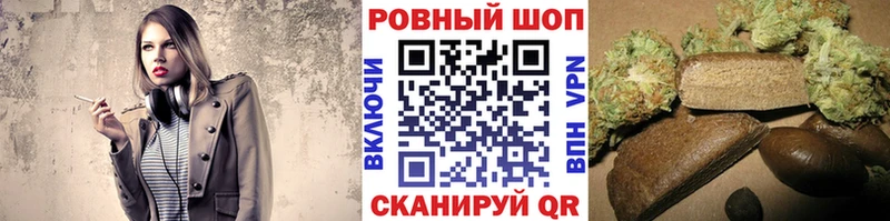Хочу наркоту Фёдоровский Гашиш Марихуана Cocaine A PVP Меф