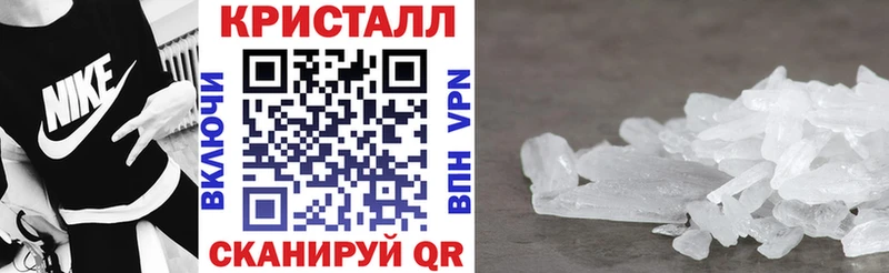 АМФЕТАМИН Premium  продажа наркотиков  Фёдоровский 