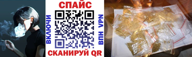 БУТИРАТ BDO 33%  Фёдоровский 