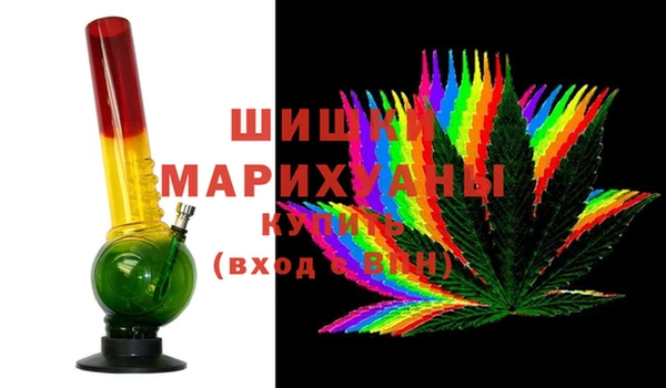 бутират Алексеевка