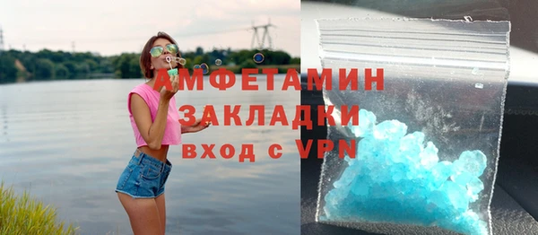 марки lsd Алексин