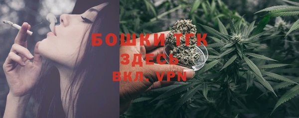 мет Михайловск