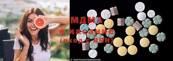 бутират Алексеевка