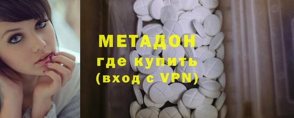 марки lsd Алексин