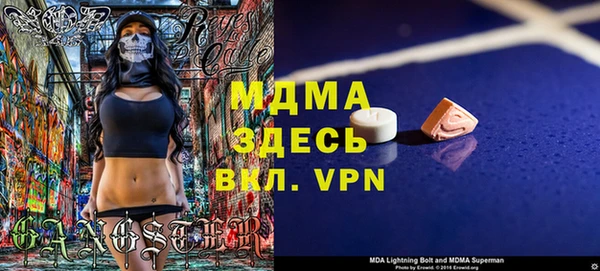 марки lsd Алексин