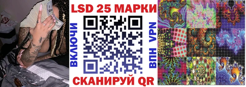 Марки NBOMe 1500мкг  купить наркоту  Фёдоровский 